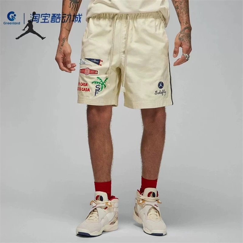 Sudadera Capucha Nike Stüssy Colaboración