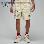 Sudadera Capucha Nike Stüssy Colaboración