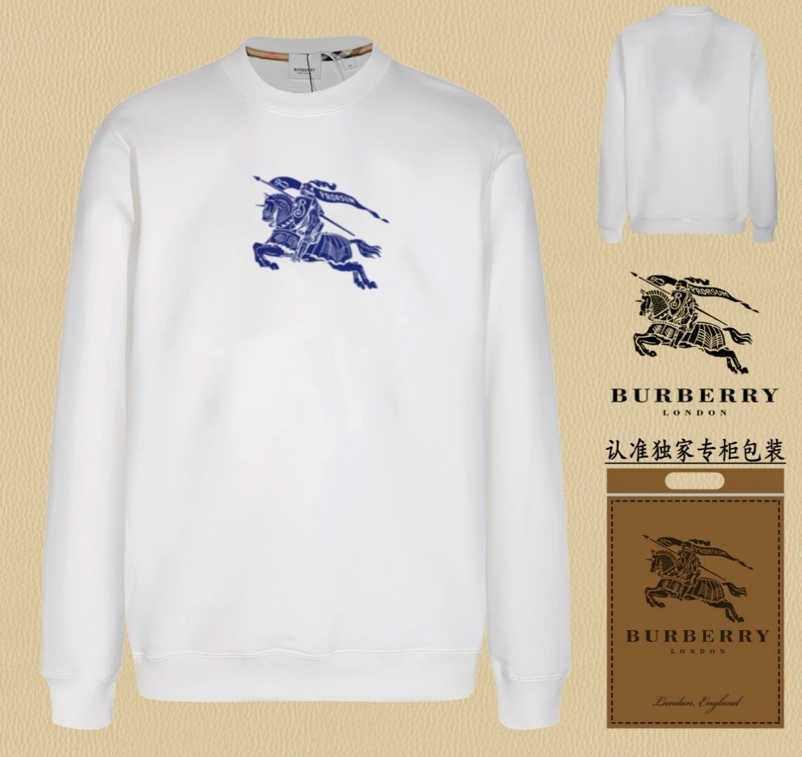 Sudadera Capucha BU*BERRY Lujo Británico