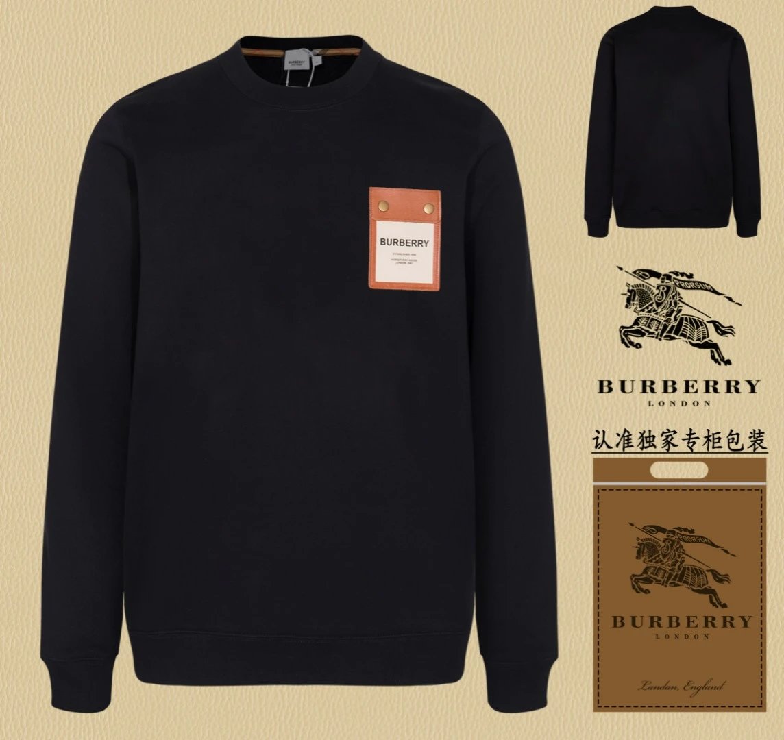 Sudadera Capucha BU*BERRY Lujo Británico