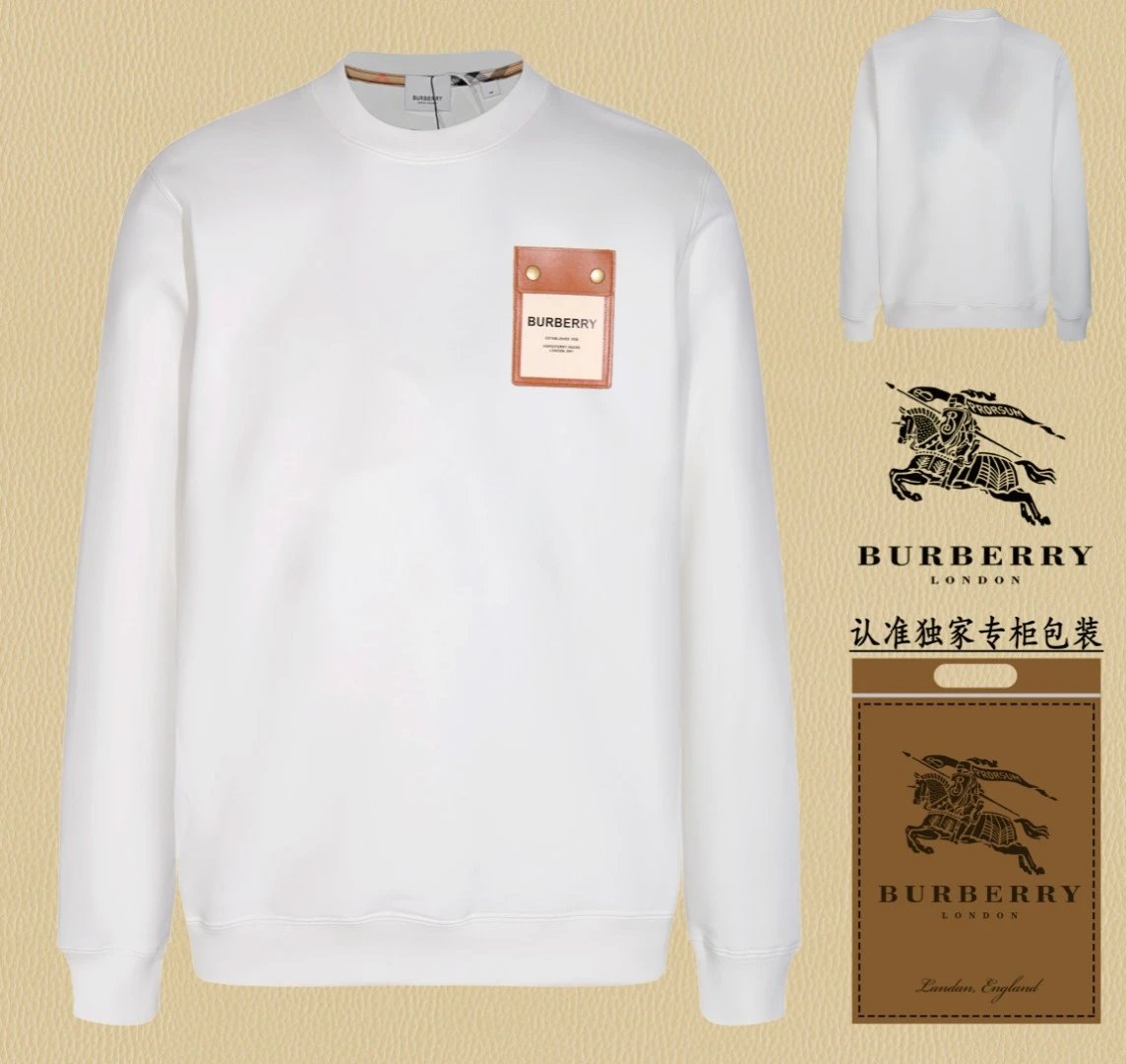 Sudadera Capucha BU*BERRY Lujo Británico