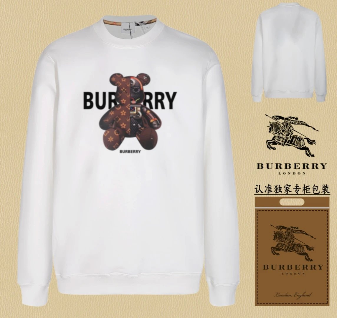 Sudadera Capucha BU*BERRY Lujo Británico