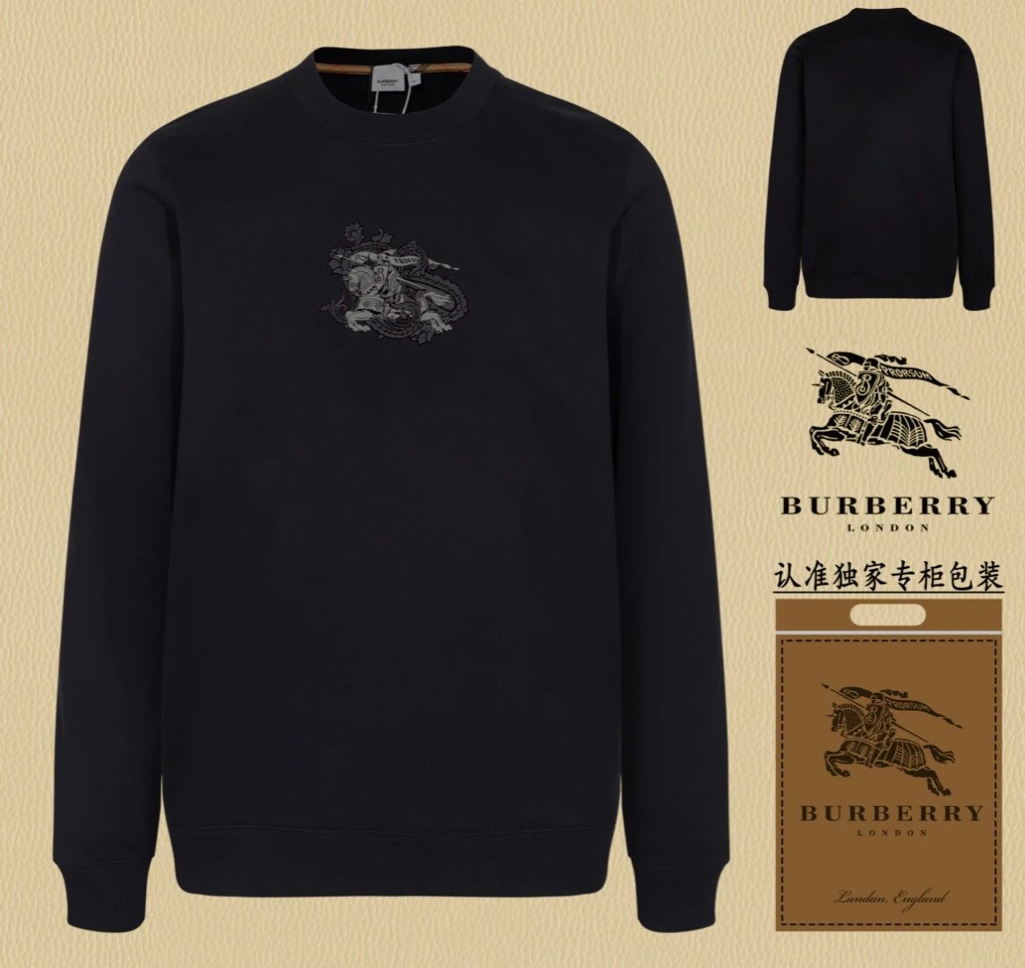 Sudadera Capucha BU*BERRY Lujo Británico