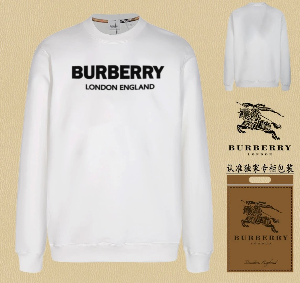 Sudadera Capucha BU*BERRY Lujo Británico