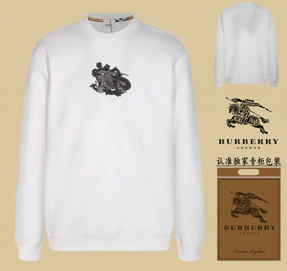 Sudadera Capucha BU*BERRY Lujo Británico