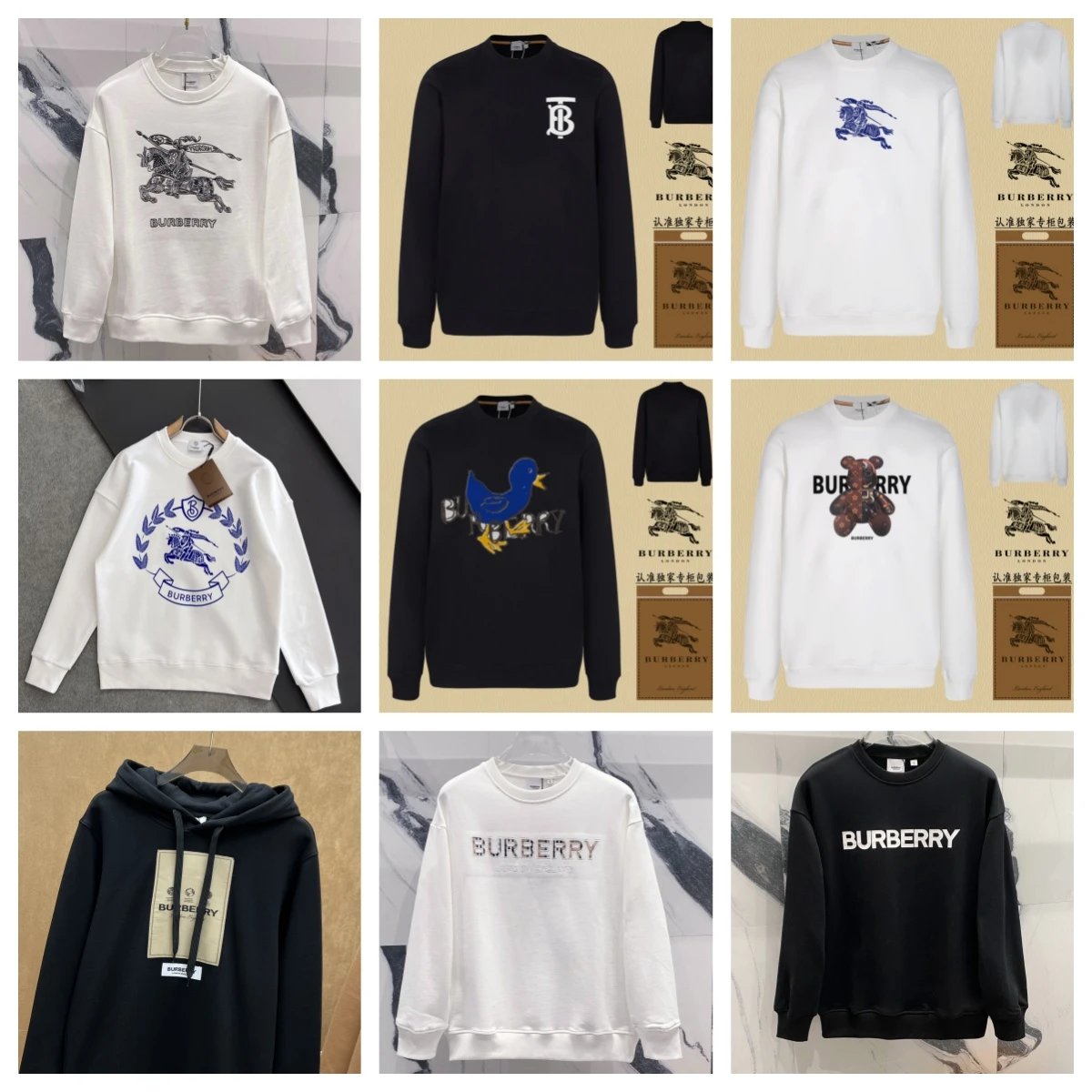 Sudadera Capucha BU*BERRY Lujo Británico