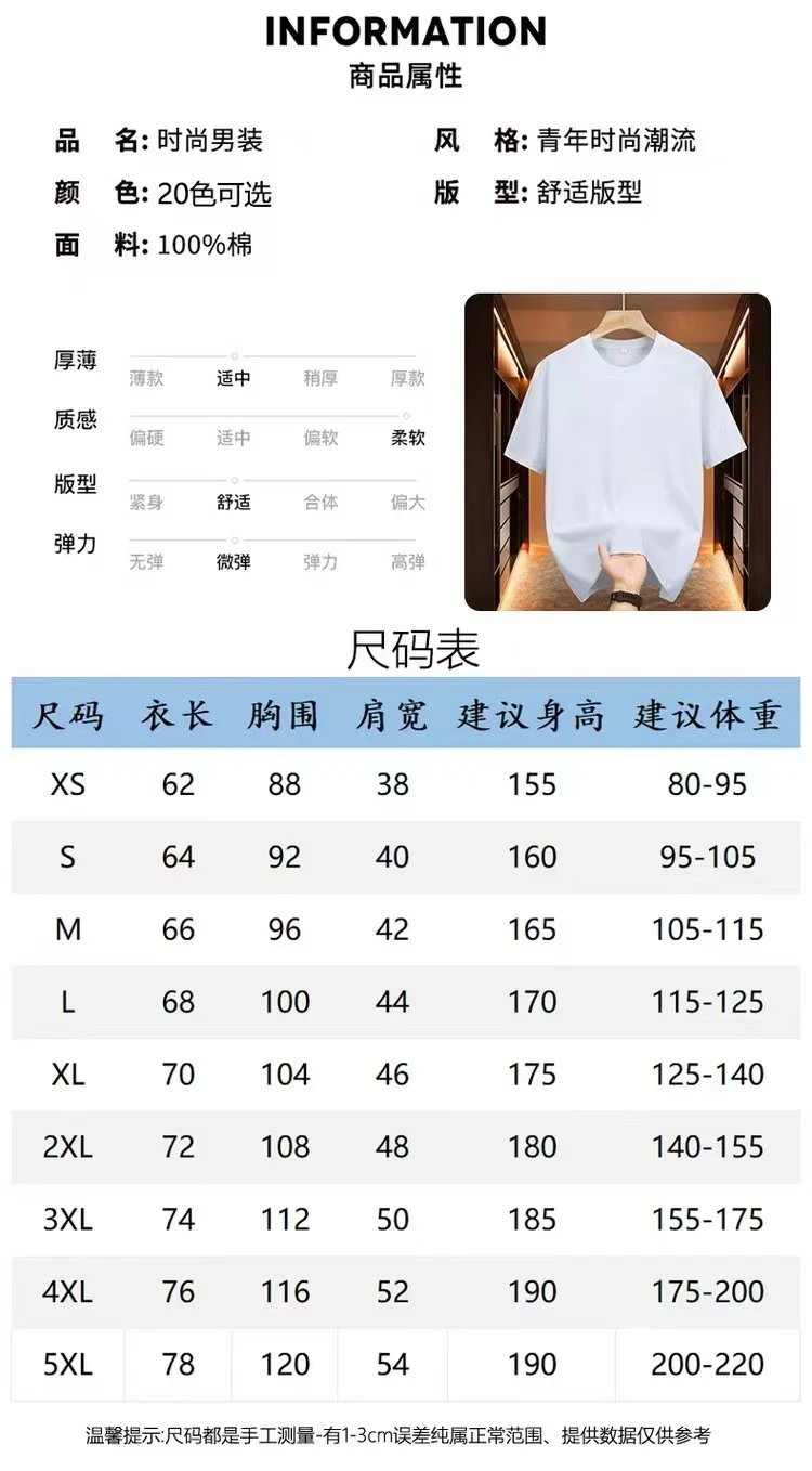 Sudadera Capucha G*CCI Lujo Italiano