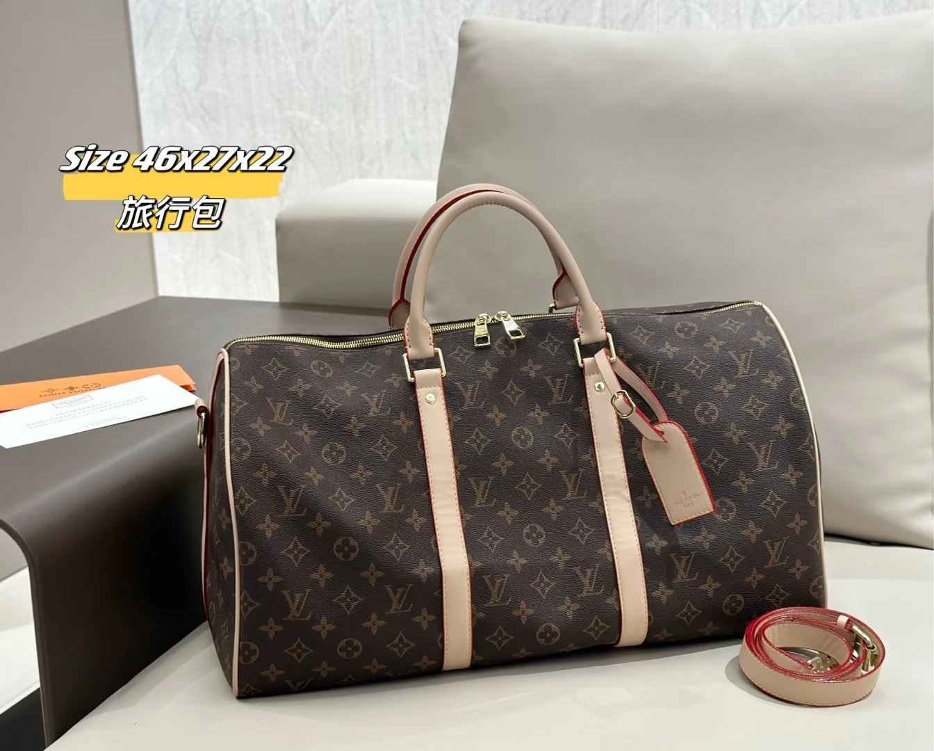 Bolsa Portátil ZX-1 Bordada Grande