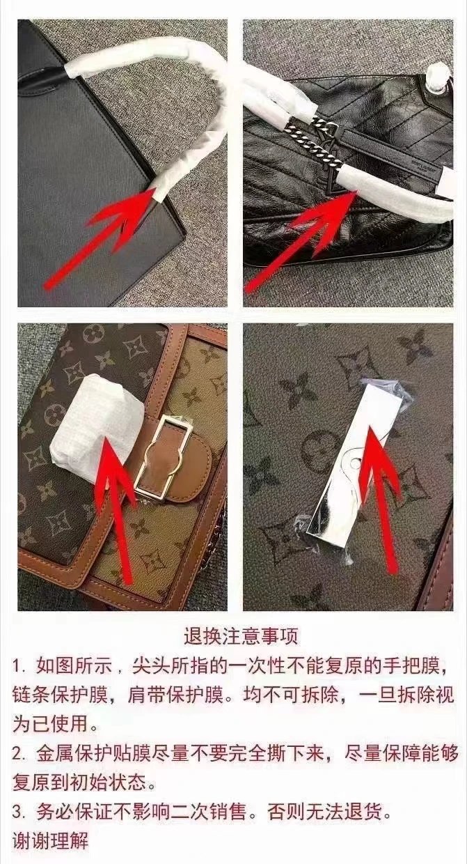 Bolsa ZX-1 Tres Piezas Calidad Alta