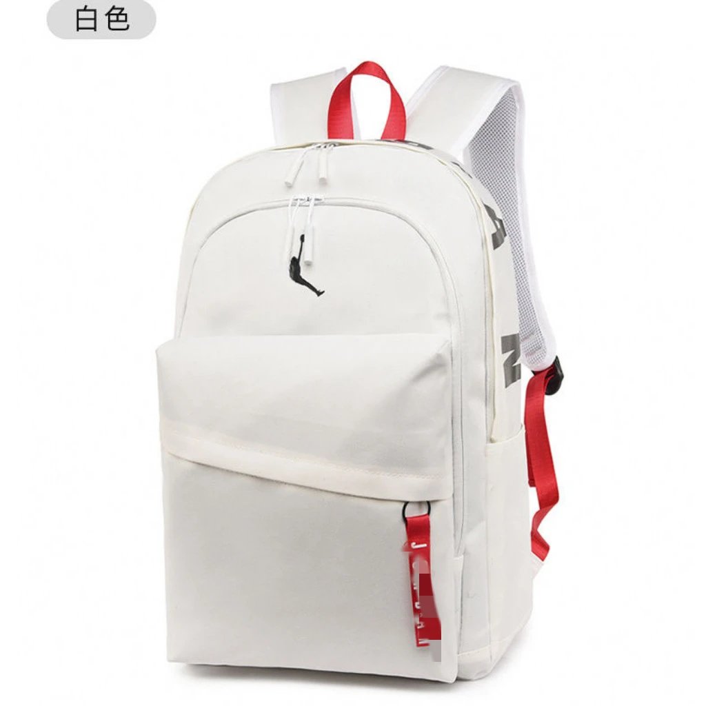 Random distribution of backpacks