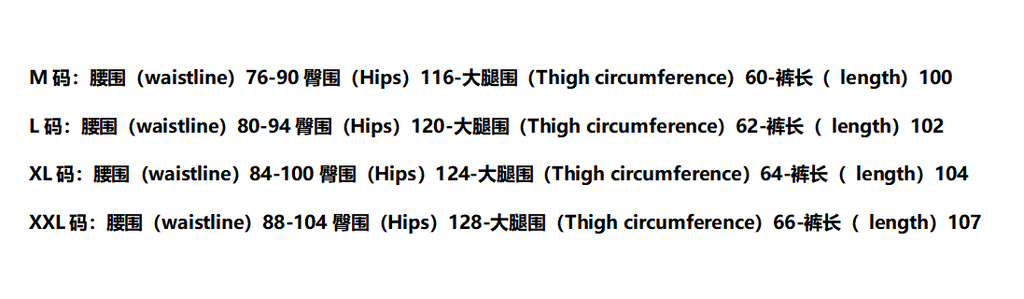 Pantalones SU*REME TOP Streetwear Urbano