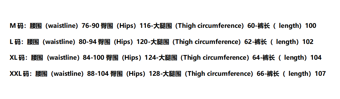 Pantalones SU*REME TOP Streetwear Urbano