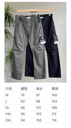 Stone Island Cargos Estilo Urbano