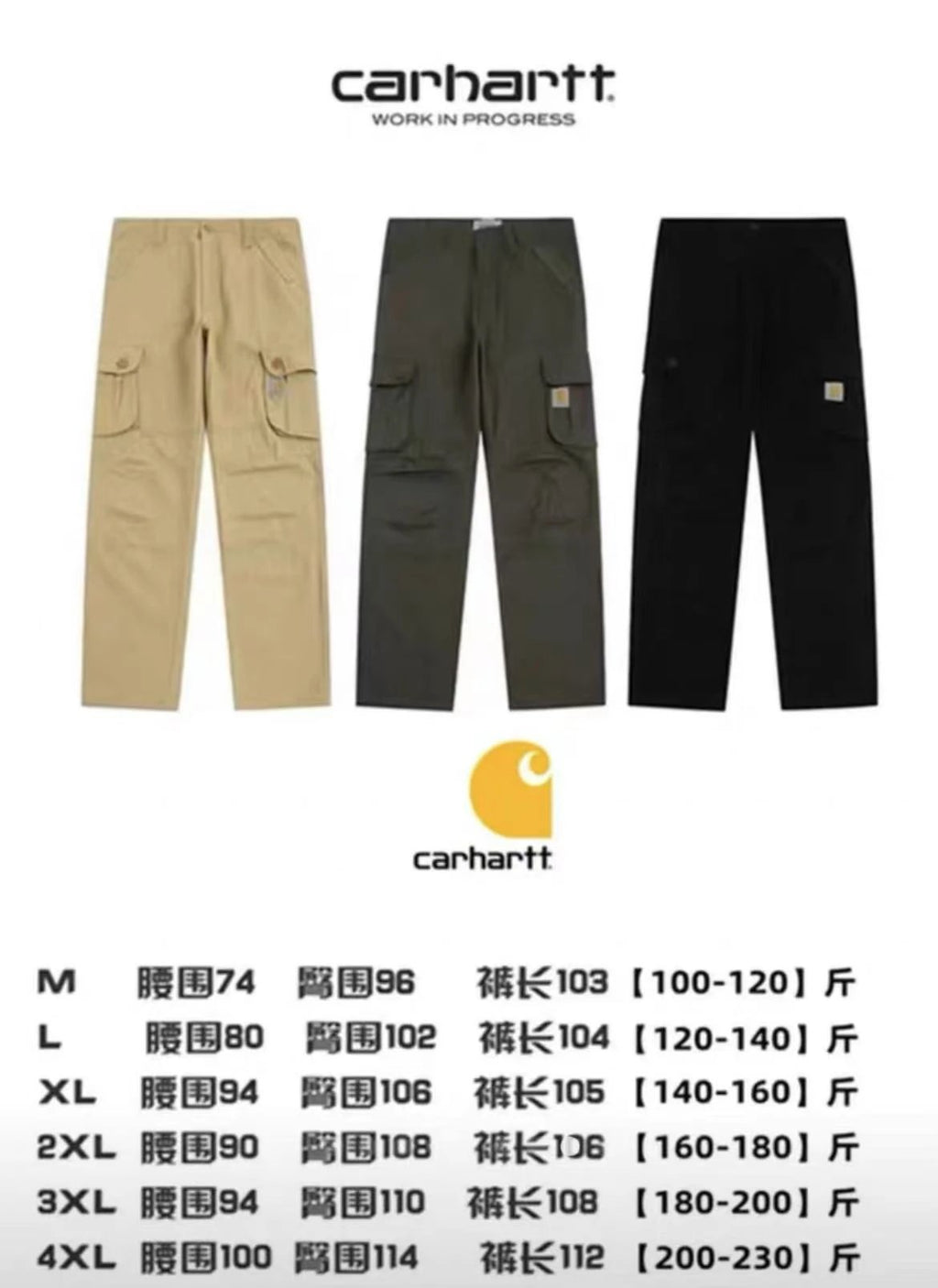 Pantalones Cargo Carhartt Aleatorios
