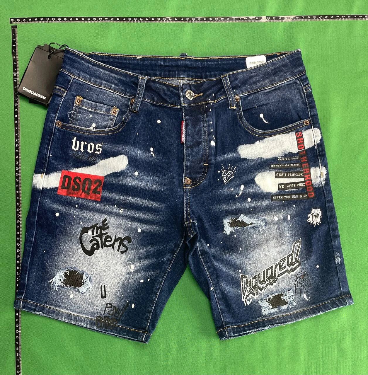 Jeans DSQUARED de Estilo Moderno